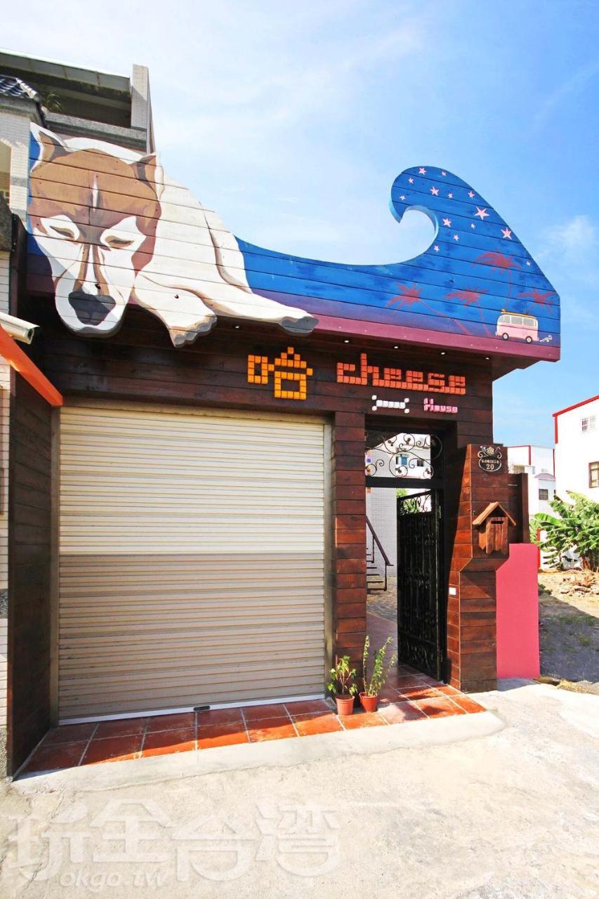 Ha Cheese B&B Heng-ch'un Buitenkant foto